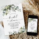 Airy Eucalyptus Greenery Boho Rustic Bridal Shower