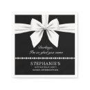 Black Elegant Fancy Tiffany Birthday Tableware Napkins