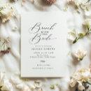 Elegant Calligraphy Chic Bridal Shower Brunch