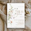 Modern Script Boho Flower Garden Bridal Shower