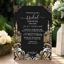 Now Retro Arabic Exotic Bold Damask Bridal Shower