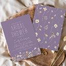 Purple Boho Wildflower Bridal Shower Elegant