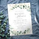 Rustic eucalyptus greenery boho bridal shower