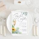 Rustic Sunflower Brunch and Bubbly Bridal Shower