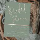 Sage Green Modern Elegant Bridal Shower Rose Gold Foil